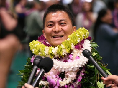 Aiea 2017 Ken Kang media
