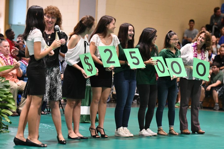 Aiea 2017 students spell 25000