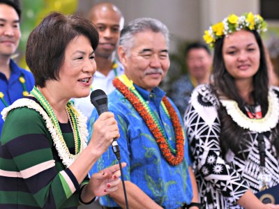 Honolulu 2018 First Lady congratulations