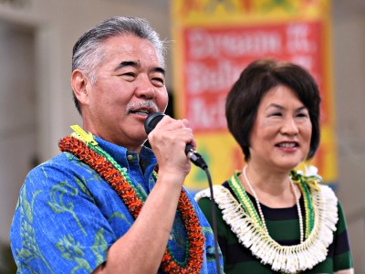 Honolulu 2018 Governor Ige announcement