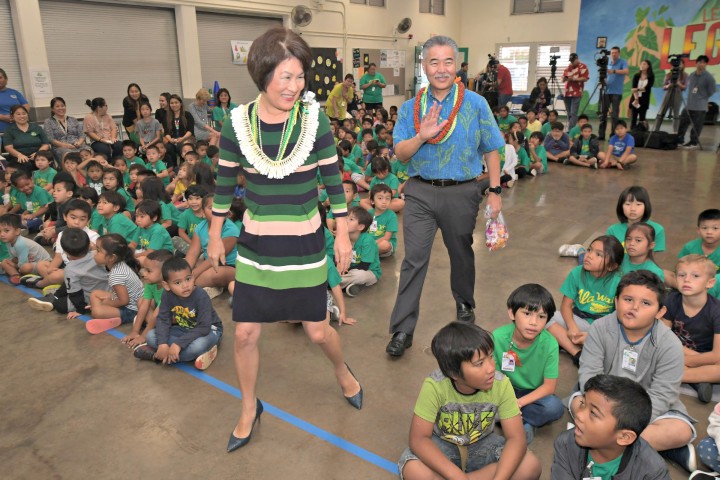 Honolulu 2018 Governor Ige arrives