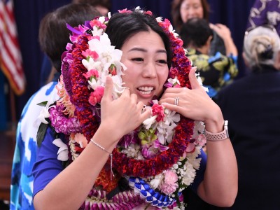 Inouye Esther Kwon leis 2