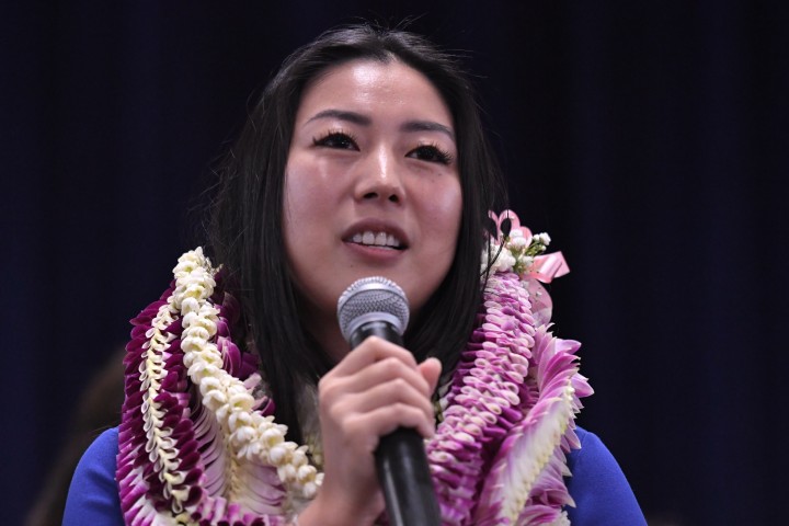 Inouye Esther Kwon speech