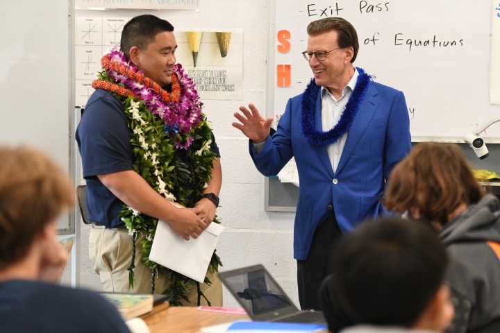 Rory Inouye Classroom