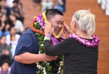 Rory Inouye Ellen Schroeder
