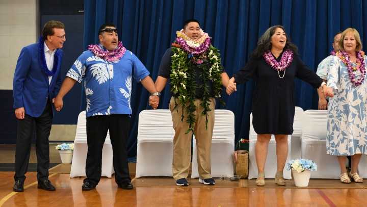 Waiakea School Song