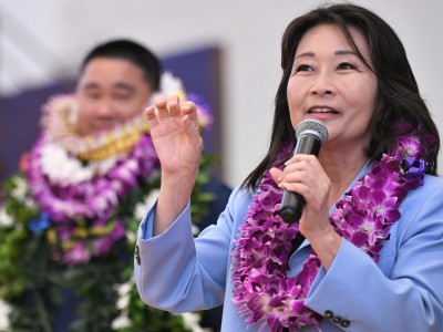 Waiakea Sylvia Luke