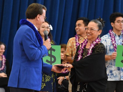 Waiakea Sylvia Oshiro