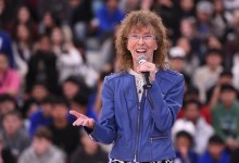 lhs montana hagler jane foley intro v2