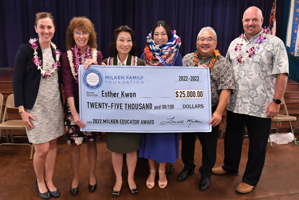 1000w Inouye Esther Kwon check