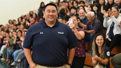 Rory Inouye Walking Up
