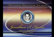 mea_profile_harris.png